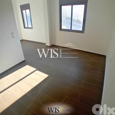  277 SQM Duplex with Terrace for SALE in Nahr Ibrahim!