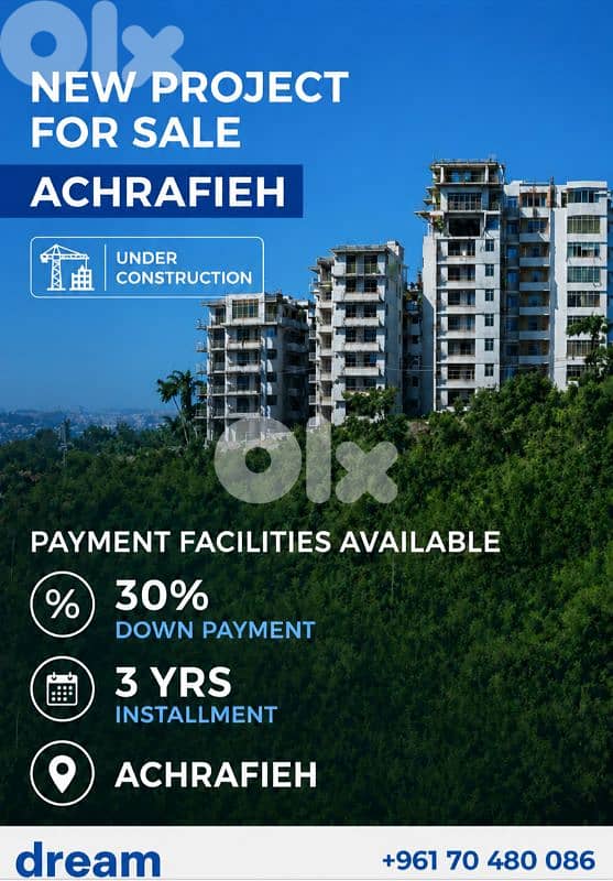 Under Construction Apartments for Sale in Achrafieh ach0197dpea 0