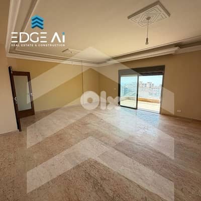 Duplex for Sale | Blat – Jbeil  Ref: #RF201002