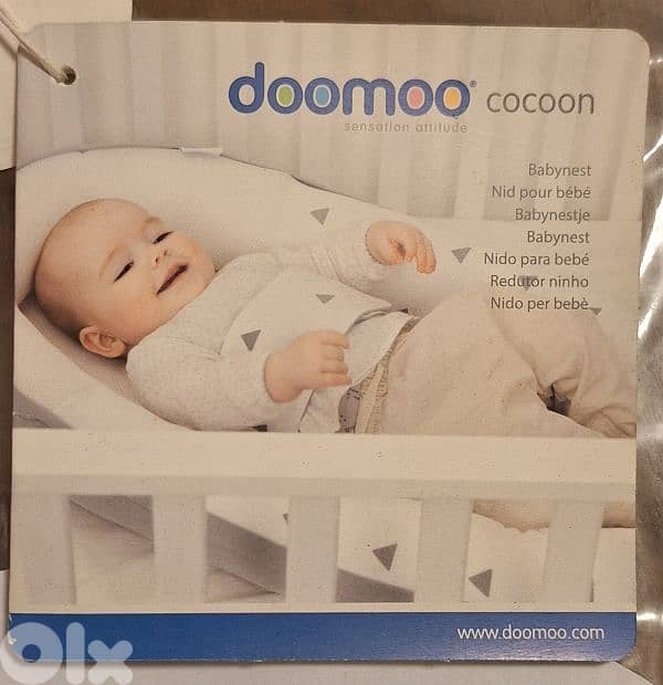 babynest 0
