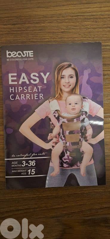 babyholder 0