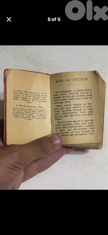 Vintage 1946 "Le Plus Petit Larousse" Miniature French Dictionary 4
