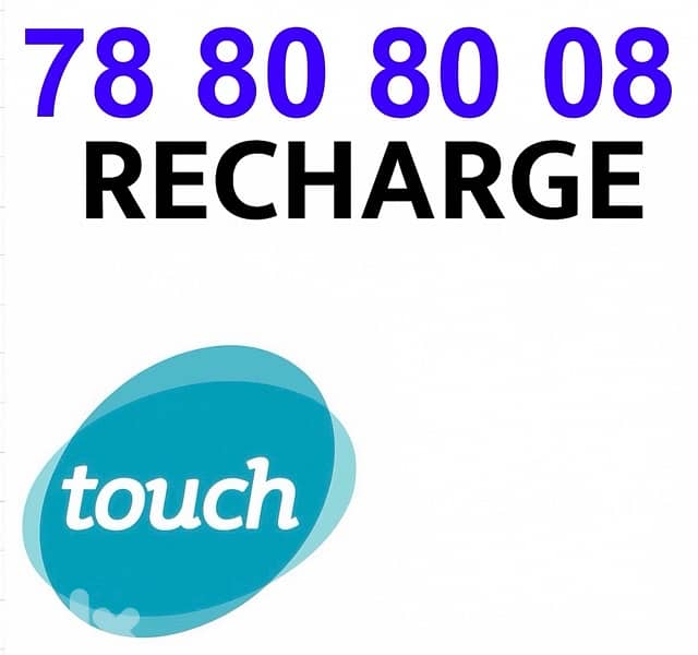 Touch Recharge 0
