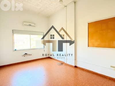 office for rent in Hazmiyeh baabda مكتب للايجار في الحازمية بعبدا office for rent in Hazmiyeh baabda مكتب للايجار في الحازمية بعبدا