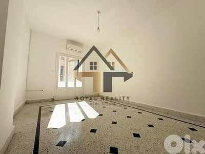apartments for rent in carre dor Achrafieh شقق للايجار في الاشرفية