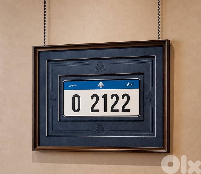 O 2122 0
