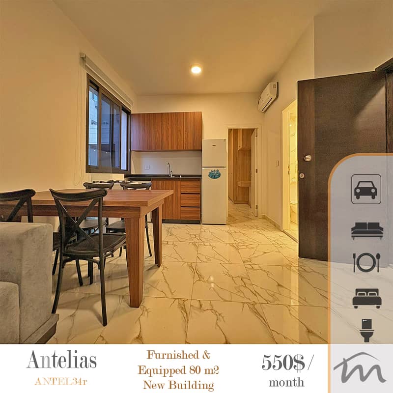 Antelias | Furnished & Equipped 1 Bedroom Apartment | Prime Location 0