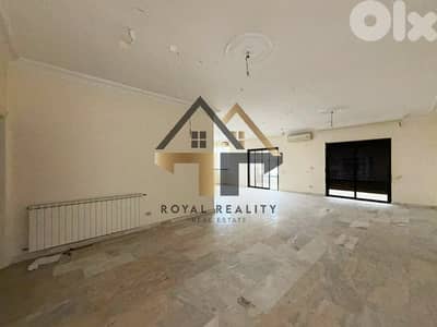 apartments for sale in jnah Beirut شقق للبيع في جناح بيروت