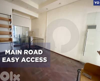 Main road , Easy access , Malla, Beirut/ الملة , بيروت REF#YO136074 Main road , Easy access , Malla, Beirut/ الملة , بيروت REF#YO136074
