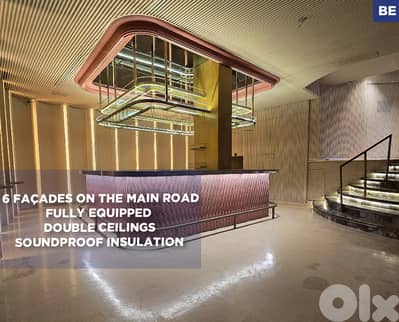 Prime location, on the main road, Saifi, Beirut/الصيفي REF#BE136078