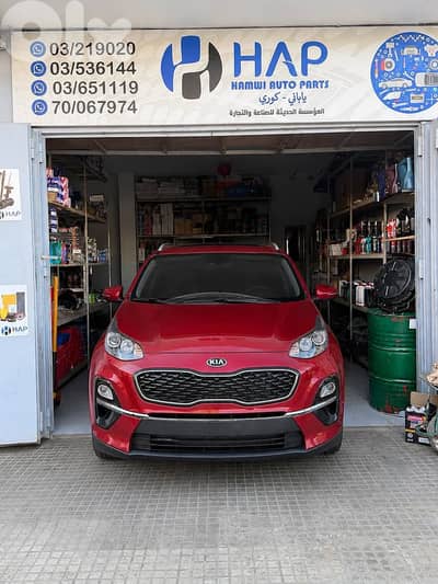 Kia Sportage 2022