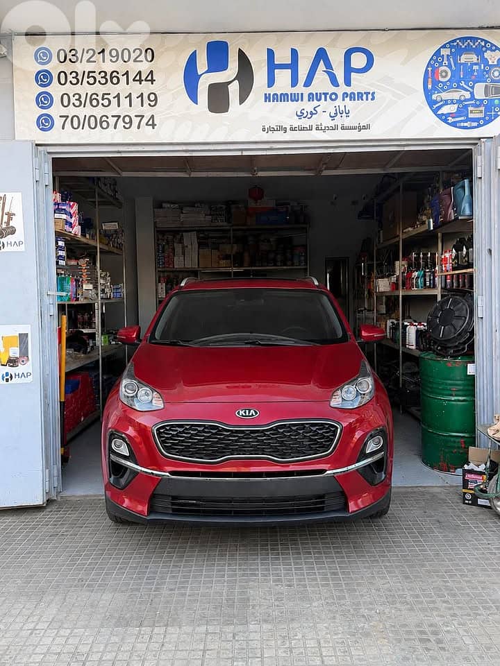 Kia Sportage 2022 0