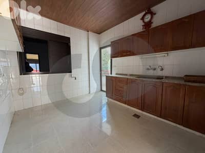 Open view, calm area, Ajaltoun, Keserouan/عجلتون REF#RA136081