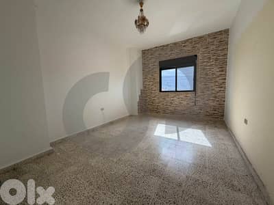 Open view, calm area, Ajaltoun, Keserouan/عجلتون REF#RA136081