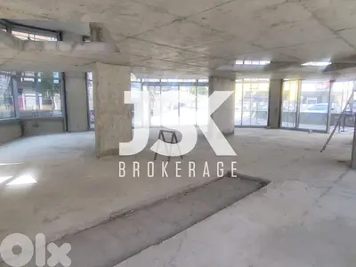 L21241 - New! Office For Sale in Prime Location in Mazraat Yachouh