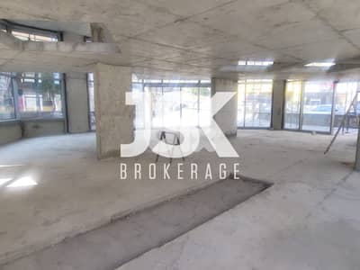 L21242 - New! Office For Sale in Prime Location in Mazraat Yachouh