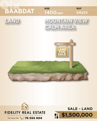 Land for sale in Baabdat SM223 أرض  للبيع في بعبدات