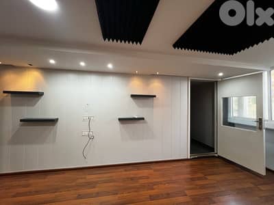 office