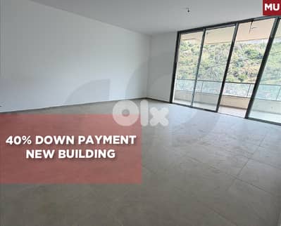 terrace, prime location, Hazmiyeh, Baabda/حازميه REF#MU136089 terrace, prime location, Hazmiyeh, Baabda/حازميه REF#MU136089