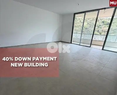 terrace, prime location, Hazmiyeh, Baabda/حازميه REF#MU136089