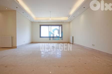 Apartment For Sale In Clemenceau | شقة للبيع في كليمنصو