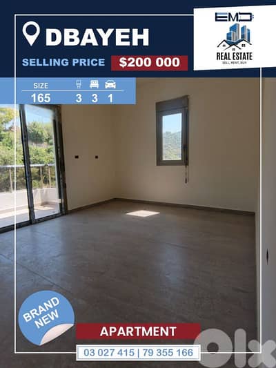 Brand New Apartment for sale in Dbayeh شقة جديدة للبيع في ضبية