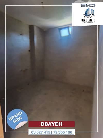 Brand New Apartment for sale in Dbayeh شقة جديدة للبيع في ضبية