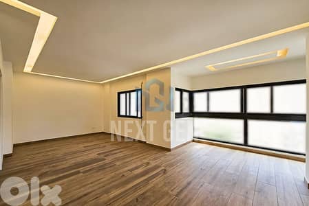 Apartment For Sale In Ain Al Tinneh | شقة للبيع في عين التينة