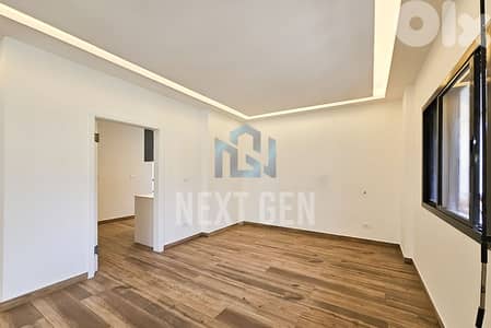 Apartment For Sale In Ain Al Tinneh | شقة للبيع في عين التينة