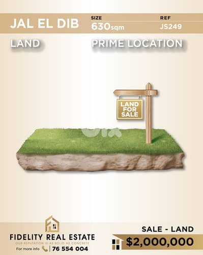 Land for sale in Jal El Dib JS249 أرض  للبيع في جل الديب