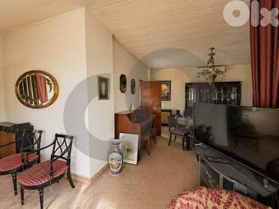 Amazing Location,large terrace,Bayada, Metn/البياضة REF#KT136067