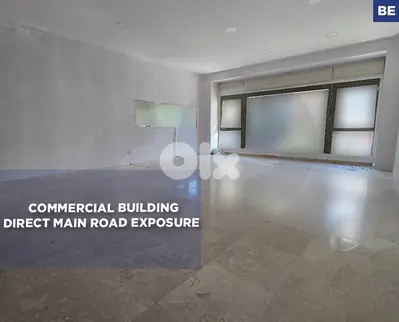 Prime location, Main Road, Achrafieh, Beirut/الأشرفية REF#BE136109 Prime location, Main Road, Achrafieh, Beirut/الأشرفية REF#BE136109