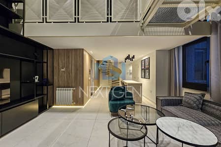 Apartment For Rent In Achrafieh | شقة للإيجار في الأشرفية