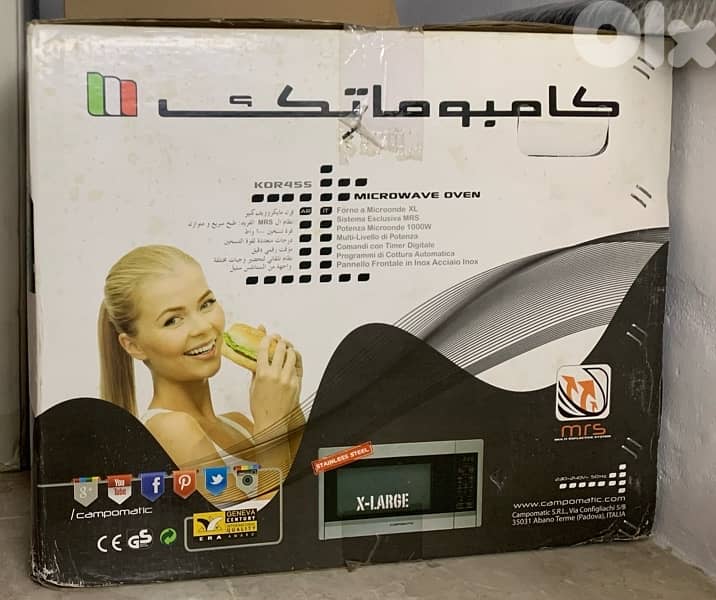 Microwave campomatic 1