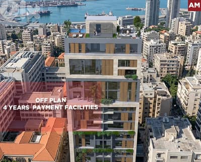 under construction, prime location, Achrafieh, Beirut/REF#AM136108