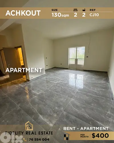 Apartment for rent in Achkout CJ10 شقة للإيجار في عشقوت