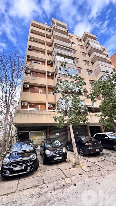Antelias 125m2
