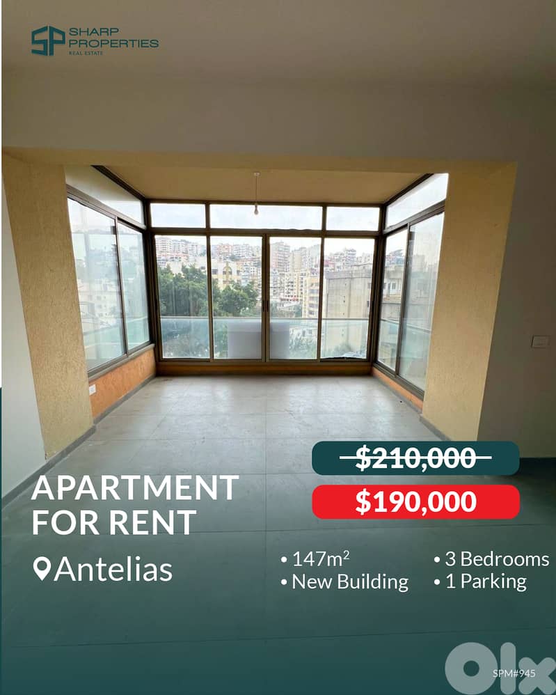 Apartment For Sale - Antelias #SPM945 0