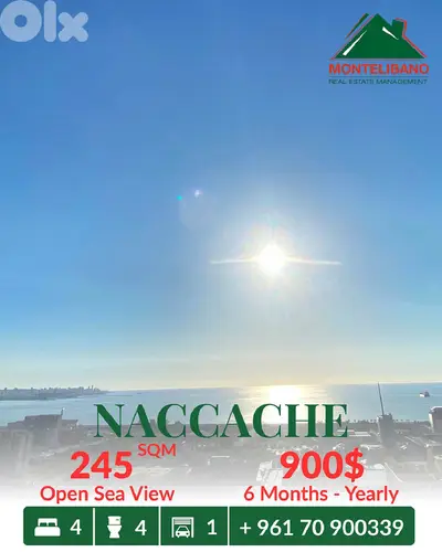 245 sqm Apartment For Rent in Naccache نقاش with Open Sea View 245 sqm Apartment For Rent in Naccache نقاش with Open Sea View