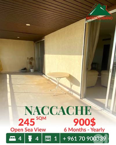 245 sqm Apartment For Rent in Naccache نقاش with Open Sea View