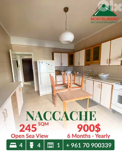 245 sqm Apartment For Rent in Naccache نقاش with Open Sea View