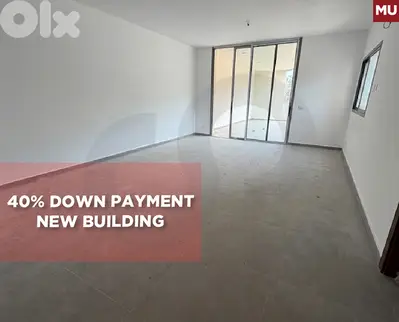40% down payment, prime area, Hazmiyeh, Baabda/حازميه REF#MU136095
