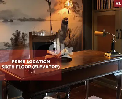 prime location, Dam wa Farz, Tripoli/ضم و فرز REF#RL136100