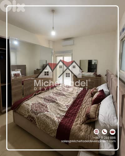 RF1006-Fully Furnished Apt in Jbeil-Blat For Sale/شقّة مفروشة للبيع