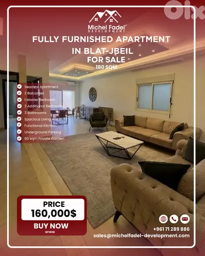 RF1006-Fully Furnished Apt in Jbeil-Blat For Sale/شقّة مفروشة للبيع RF1006-Fully Furnished Apt in Jbeil-Blat For Sale/شقّة مفروشة للبيع