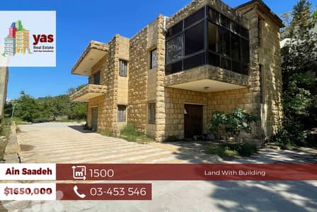 Ain Saadeh 1500m2 | Land & Building with Endless Potential | View |TCH