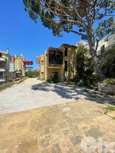 Ain Saadeh 1500m2 | Land & Building with Endless Potential | View |TCH