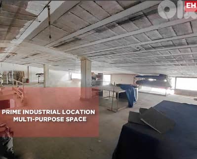 Multi-Purpose Space , Naher El Mot/ نهر الموت REF#EH134647