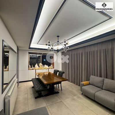 Duplex for sale in Biyada دوبلكس للبيع في البياضة