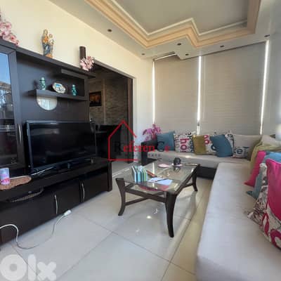 Decorated apartment in Zouk mosbeh شقة المزينة في زوق مصبح